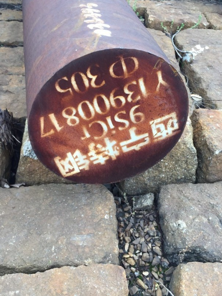 加乐镇9CrSi工具钢