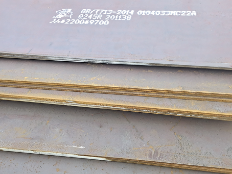 加乐镇容器板-Q245R