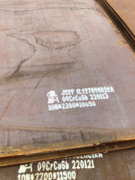 加乐镇ND耐酸钢板